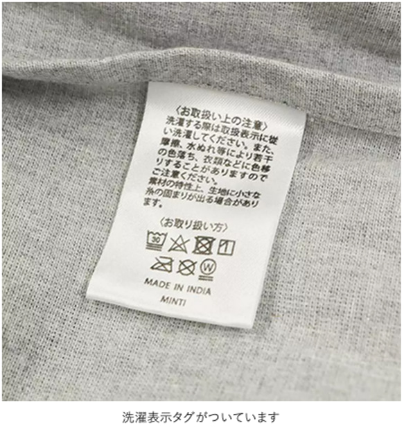 CUSTOM ECO-BAG RECYCLED COTTON 100% (GRAY) 3枚目の画像