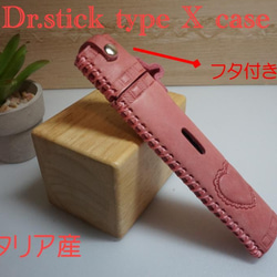 イタリア製　アンティーク　リップスティックケース　銀製 Amazon.co.jp: SAKIRABITO 口紅容器 透明 10個セット 手作り
