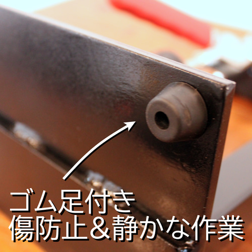 独自設計 レザークラフト用ハンドプレス Eureka45（ユリーカ45