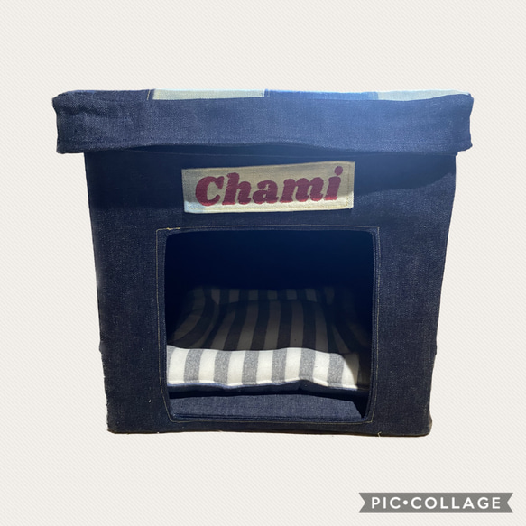 オーダーメイド】＊お名前入り＊デニムペットハウス 丸洗可 コード穴