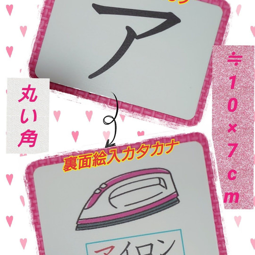専用】ドッツカード【0〜100】＆数式カード＆数字カード＆算数