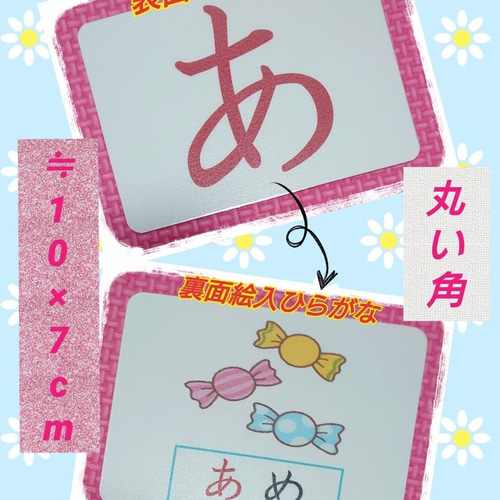 ドッツカード【0〜100】＆数式カード＆数字カード＆算数記号＆教え方カリキュラム ドッツカード【0〜100】＆数式カード＆数字カード＆算数記号