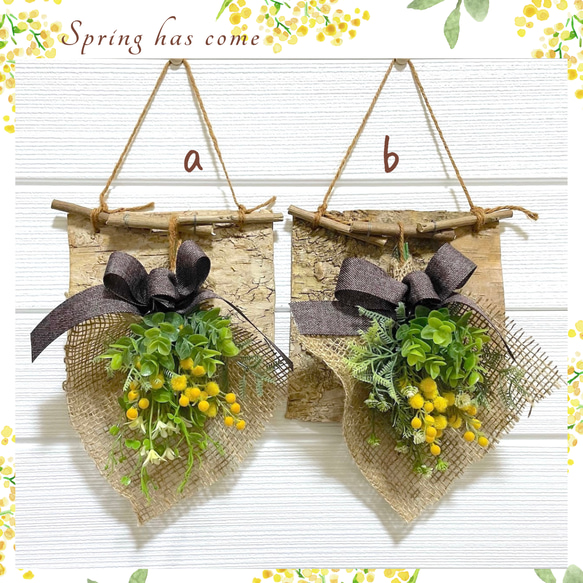 春を感じるミモザのスワッグ【FD12】 スワッグ bouquets daisy 通販