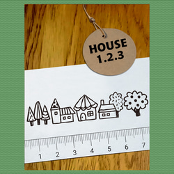 03【Stamp】HOUSE-1.2.3＊3個セット★★ゴム印・はんこ・スタンプ★★お家 2枚目の画像