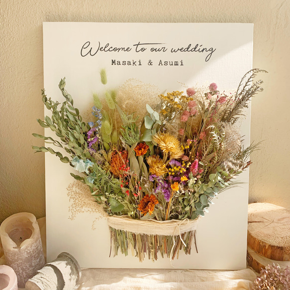 結婚式♡ウェルカムボード ウェルカムボード ウエディングボード i11 プリザーブドフラワー