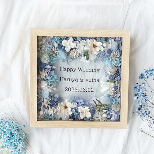 写真も飾れる＊木製ガラスフォトフレーム花畑 1003ブルー 子育て感謝状