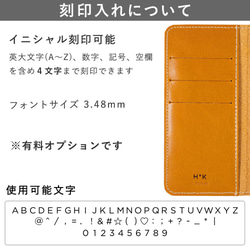 全機種対応　栃木レザー　ベルト　手帳型スマホケース　ショルダー　スマホケース　Android #mm00000010 14枚目の画像