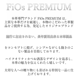 じゃばら仕様 ミニ財布 本革 カード 小銭入れ 牛革 コンパクト レザー 大容量 贈り物 ギフト 男女兼用 ブラック 18枚目の画像