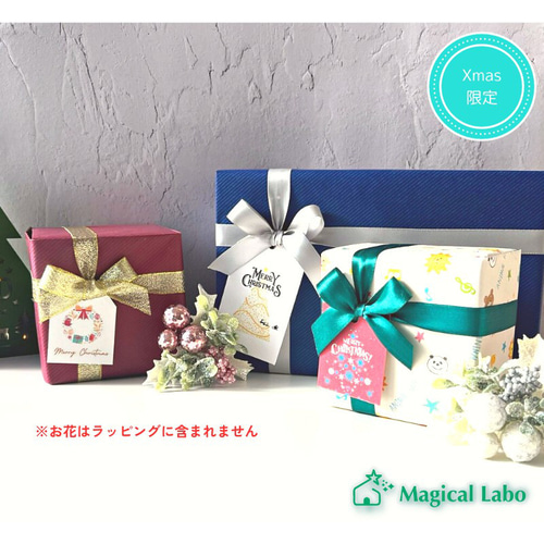 名入れ可】ピンクリボンのギンガムチェックマグカップ☆食器＊耐熱 