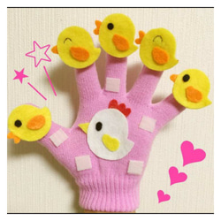 まとめ買いお買い得手袋シアター おもちゃ・人形 ぴょんたん まとめ買いお買い得手袋シアター おもちゃ・人形 ぴょんたん