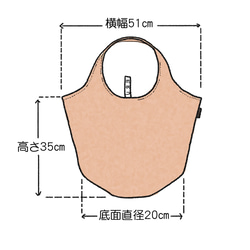ポータブルエコバッグ（ベージュ） 5枚目の画像