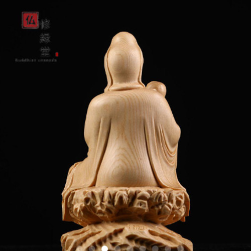 木彫り 仏像 送子観音菩薩座像 彫刻 一刀彫 天然木檜材 仏師で