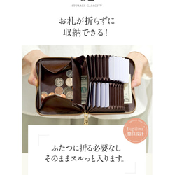 再販！ミナペルホネン　タンバリン　財布　カード収納　一万円札収納OK ハンドメイド 2枚目の画像