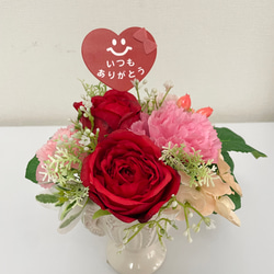 お供え お悔やみ 一周忌 カサブランカフラワーアレンジメント仏花 38cm