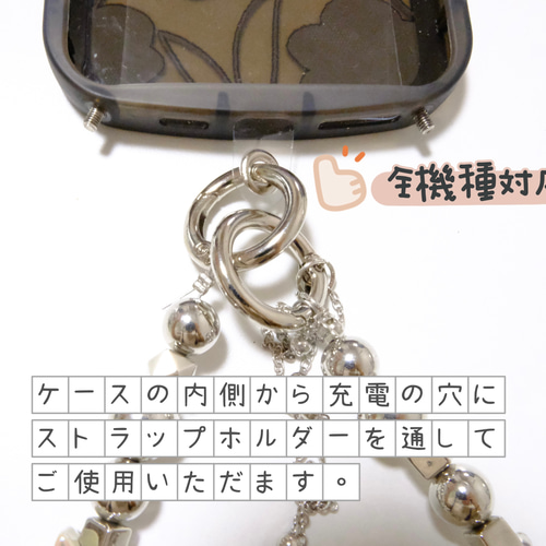日本未入荷◇クリスタルカードホルダー ショルダーストラップ a097】❤︎新作❤︎ 超豪華ダイヤモンド調×兎コーラルピンク色