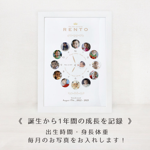 クリスマス足形アート台紙 雑貨・その他 Sugar Baby 通販