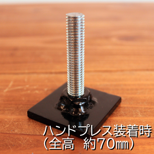 セット販売】レザークラフト用ハンドプレス機 Eureka45＋2way打ち具