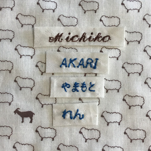 (刺繍名入可)巾着袋　フラワー②(２種) 9枚目の画像