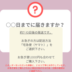 【出産祝いに大人気♪】3点セット3900円♡木の食器♡名入れギフト♡名入り離乳食♡ 20枚目の画像