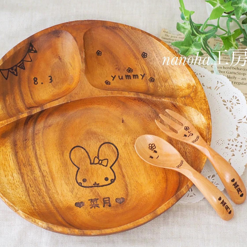 出産祝いに大人気♪】3点セット3900円♡木の食器♡名入れギフト♡名 