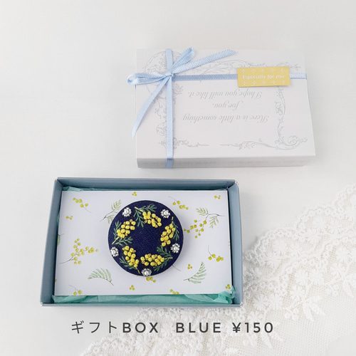 かすみ草とチューリップのブーケ 刺繍ブローチ/刺繍ヘアゴ厶 花束刺繍