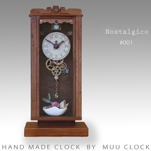 インテリア時計 vintage papa Amazon.com: SHISEDECO Elegant, Traditional, Decorative, Hand