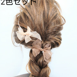 2個セット♪オーガンジーリボンポニーフックorヘアクリップ 2枚目の画像