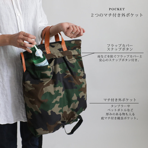 送料無料）ラスト2 最終SALE Lサイズ 軽量 多ポケット