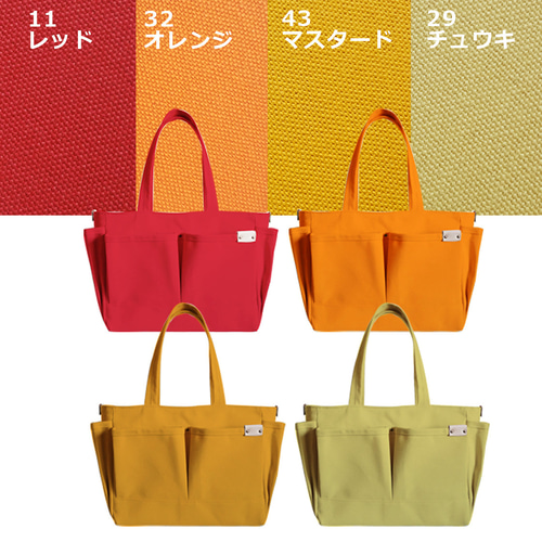 ポケットいっぱいヌビバッグ　ベージュいちご　ハンドメイドトートバッグ 769f.c.色々選べる】ポケットいっぱいトート(ワイドサイズ・全24