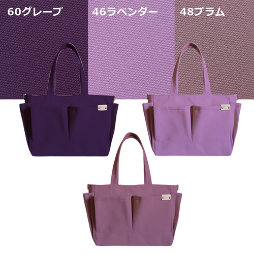 ポケットいっぱいヌビバッグ　ベージュいちご　ハンドメイドトートバッグ バイカラー 丸底 ポケットいっぱいトートバッグ ピンク