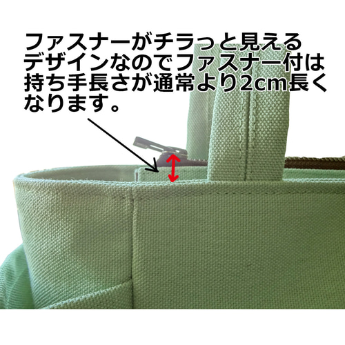 チャッピー　大きいポケットいっぱいトートバッグ ポケットいっぱいの帆布トートバッグ＊大きいサイズ＊handmade