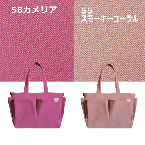 ☆いちぢくタルトハンドメイド☆ベージュ系花柄サイドポケット