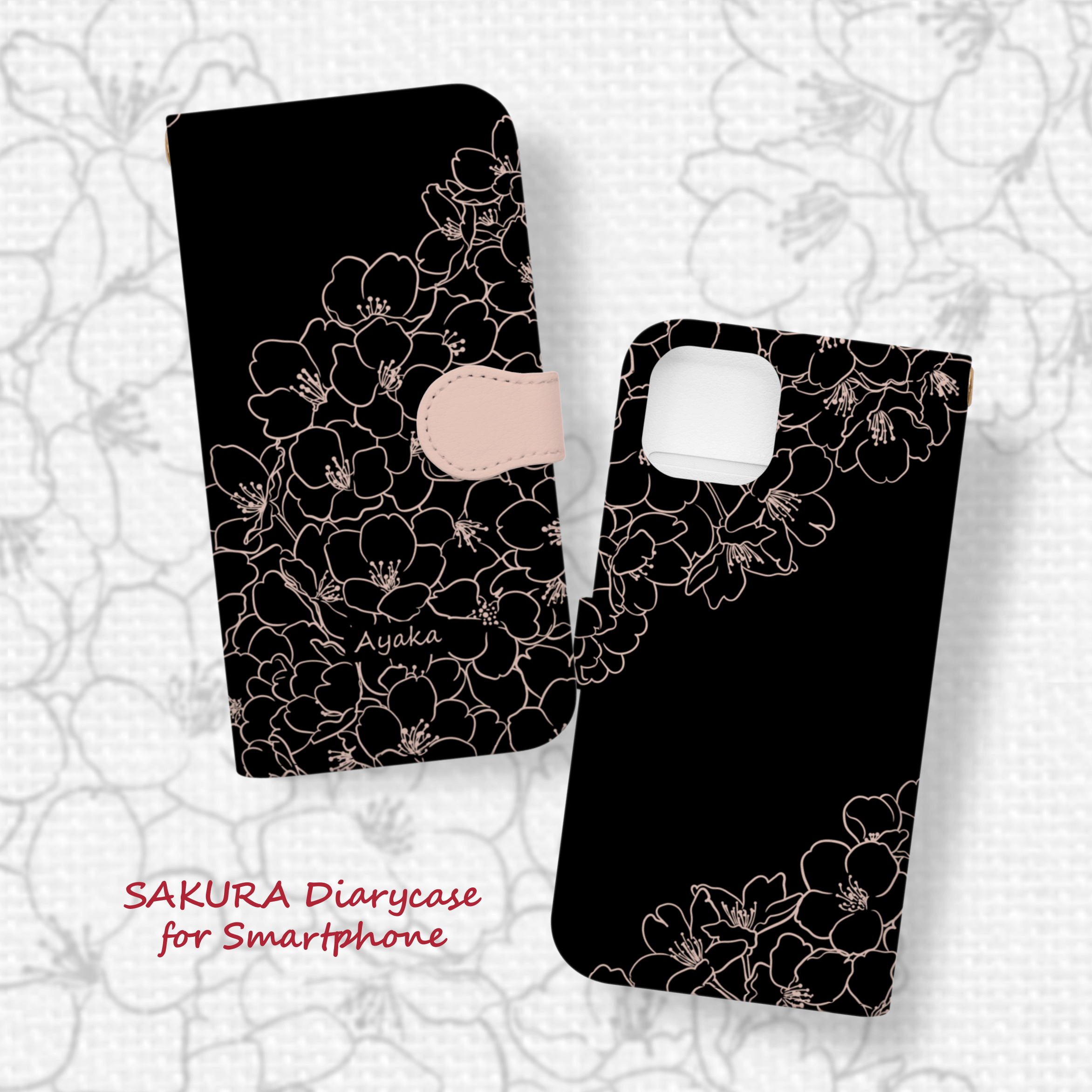 さくら咲くiPhone手帳型スマホケース sakuraブラック×ピンク 全