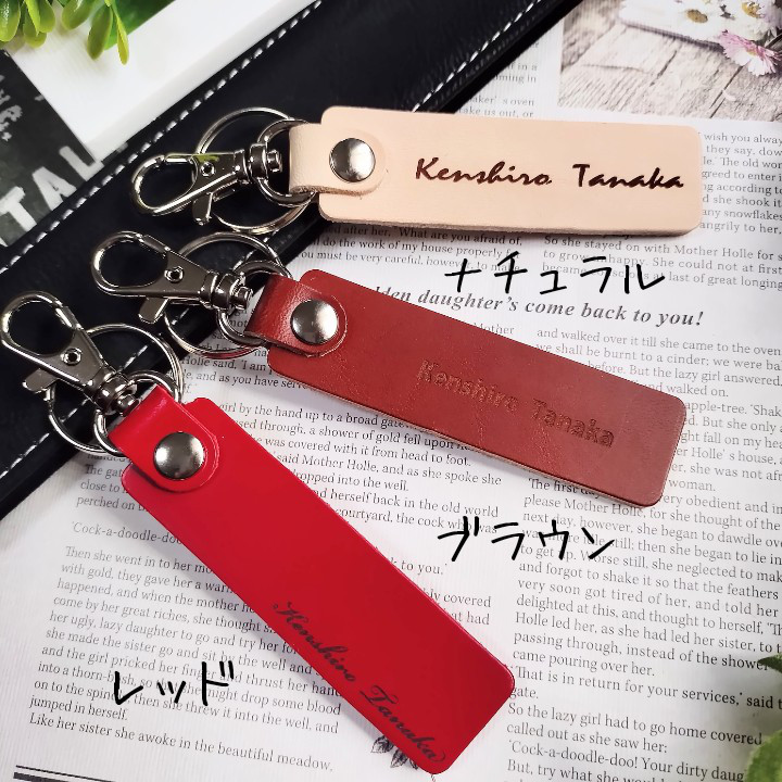 レザーオーダメイドスタッズキーホルダーストラップはこちらから