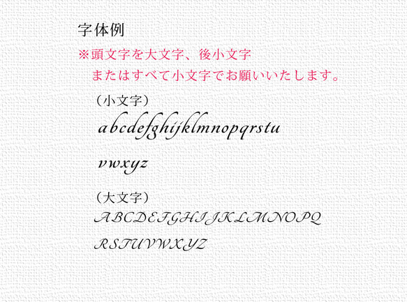 二つ折りパスケース/ICカードケース/カードケース【初桜】（名入れ可） 4枚目の画像