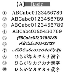 オリジナル　オーダーメイド　ネーム　名前　チーム　バイク　釣り　車　文字　インテリア　筆記体　転写　ステッカー 2枚目の画像