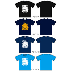 SAKAKI 宗像三女神 Tシャツ 9枚目の画像