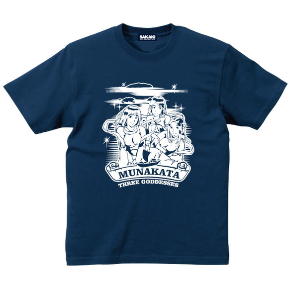 THE SAKAKI（ザ サカキ）中古・古着オンライン通販 | Kindal