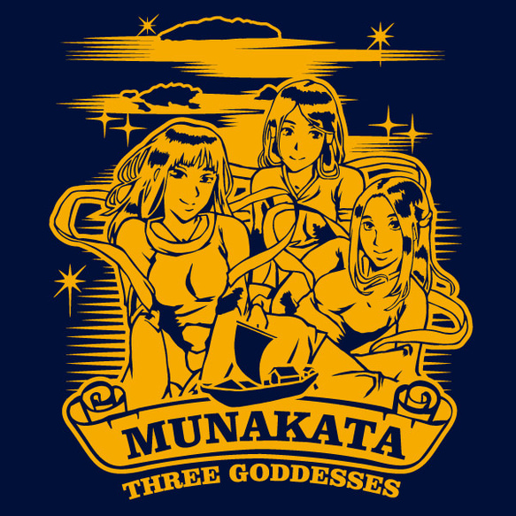 SAKAKI 宗像三女神 国産Tシャツ 6枚目の画像