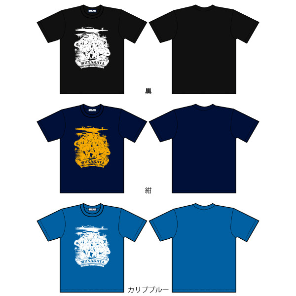 SAKAKI 宗像三女神 国産Tシャツ