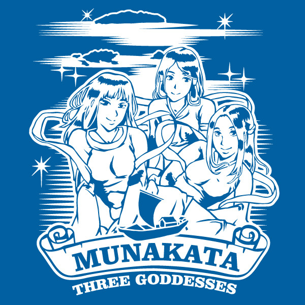 SAKAKI 宗像三女神 国産Tシャツ