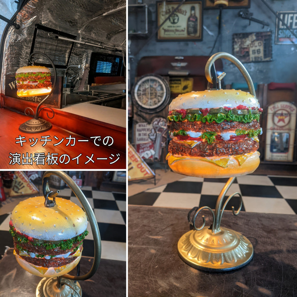 アメリカンダイナー  ハンバーガー 電飾看板  バーガーズ ランプ（ゴールド）  BURGERS スタンドランプ 1枚目の画像