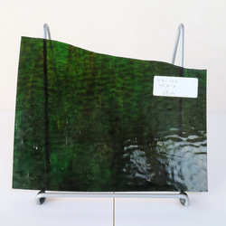 29 . ココモ・濃いグリーン×ブラウンのセット・ステンドグラス用ガラス（KG－122） 4枚目の画像
