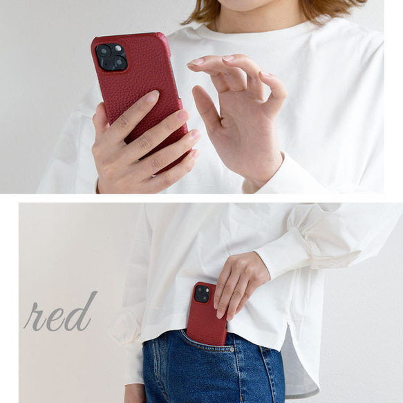 スマホケース 名入れ 本革 ほぼ 全機種対応 国産シュリンクレザー 全11色 革貼り 赤 レッド iPhone15 対応 3枚目の画像