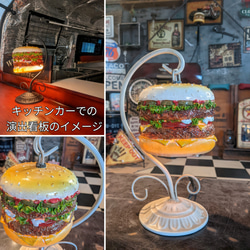 アメリカンダイナー ハンバーガー 電飾看板 バーガーズ ランプ