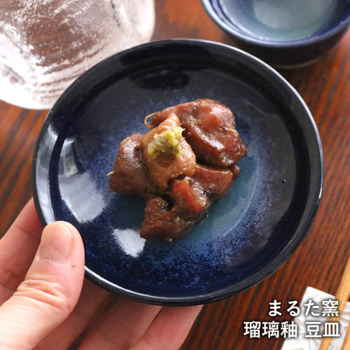 新しいブランド 小石原焼の大皿 工芸品