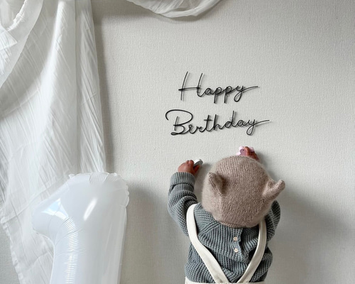 るなぴー　ワイヤーアート　誕生日飾り　真鍮 ワイヤークラフト・happy birthdayの作り方・針金アート・誕生日
