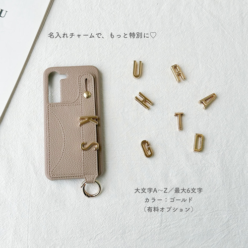 バイカラー バンド付き Xperia 1 / 5 / 10 ケース 丸型リング カード