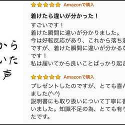 叶石∞　【　女性の守護石、幸せのお守り　】インカローズ、4mm　ブレスレット　レディース　天然石 4枚目の画像