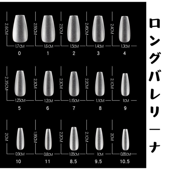 マグネットネイル　ネイルチップ　つけ爪　黒 10枚目の画像